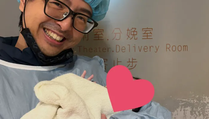 丁特當爸了！3天沒開台突喊「中金娃了」報喜　嘆曾遇難關：感謝老天眷顧