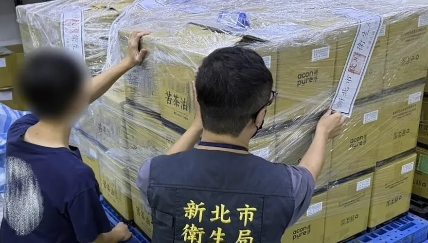 連淨苦茶油消費端回收33瓶　原料來自大陸有合格證明