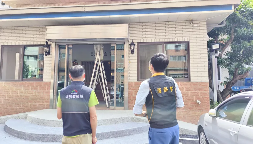 台中「三立家廚」人去樓空！預收1.5萬保養費爆消費爭議