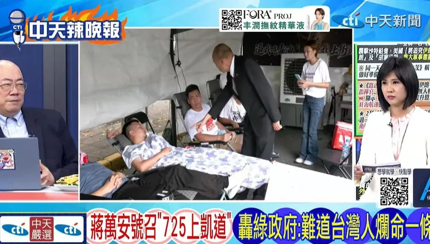 725上凱道人數成關鍵！郭正亮：民進黨最怕韓國瑜現身　10萬人才有機會逼政府回應