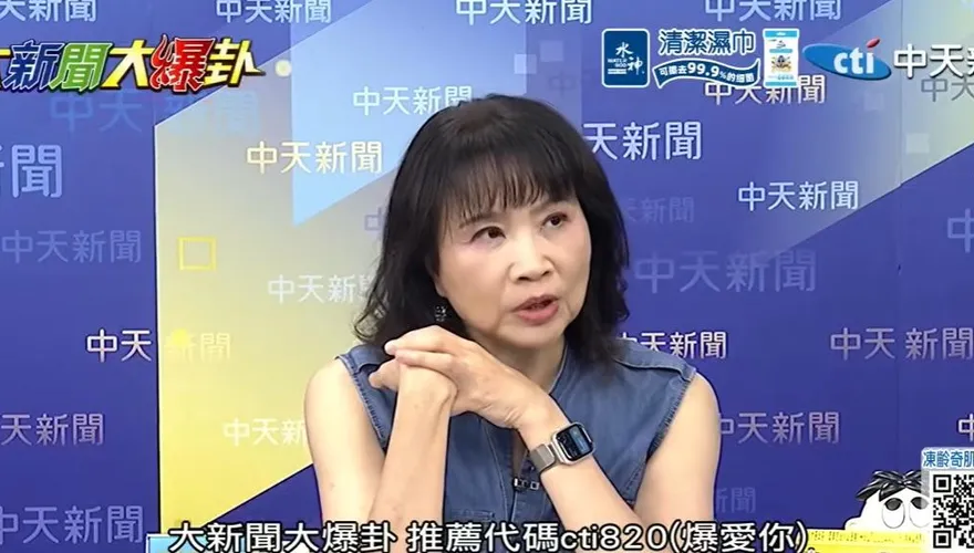 國票金副董年薪2千萬引酬庸質疑　陳鳳馨點背後人脈：政府恐在「收買派系」