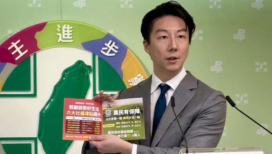蔡炫/賴政府的「毒油三渣」