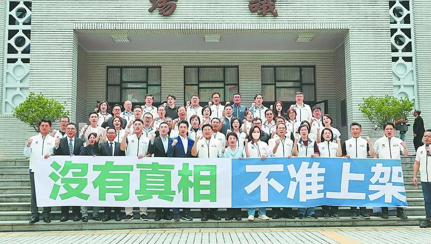 立院決議案被當空氣？業者重上架急踩煞車　葉元之開嗆了