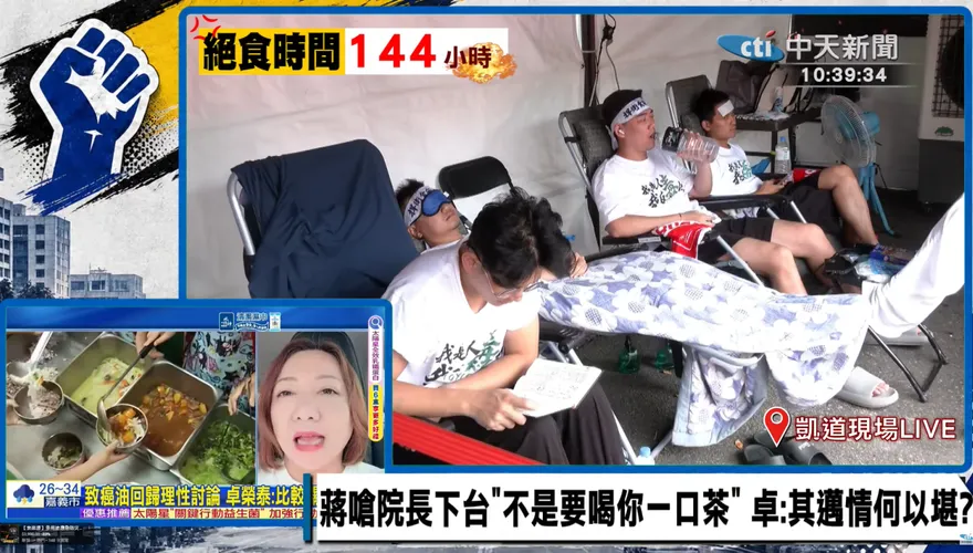 反毒台凱道怒吼民調出爐！郭正亮嘆：連自家廚房都難以倖免