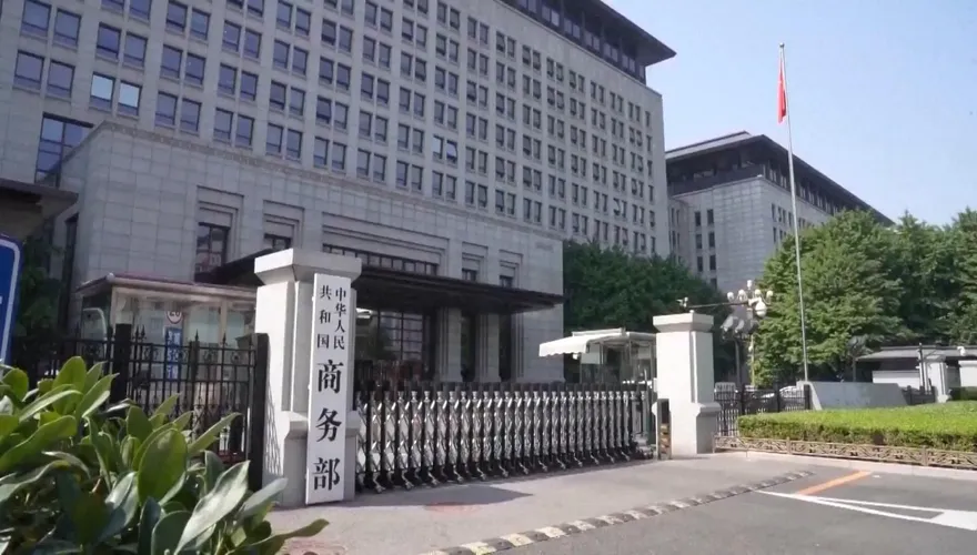 美再將43家陸企列強迫勞動黑名單　北京怒批背離習川會共識