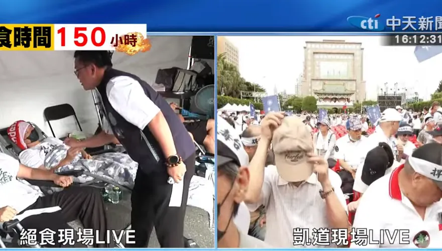 凱道現場嗨翻了！張斯綱發送300份雞排　領取時間地點曝光