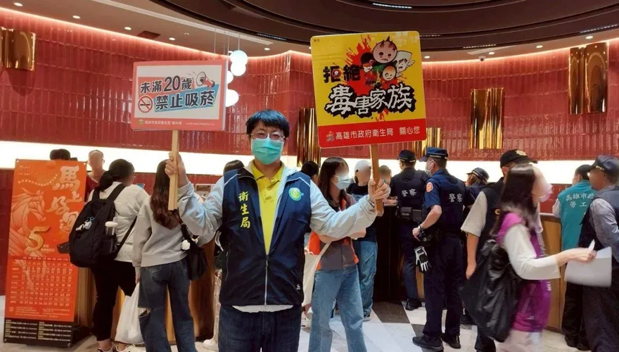 少年暑假不迷「菸」！高雄市衛生局啟動青春專案強化拒菸意識