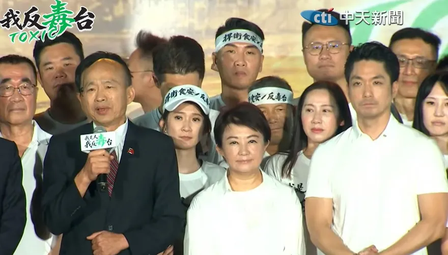 20萬人凱道反毒油！陳學聖分析無壓軸：國民黨在變了