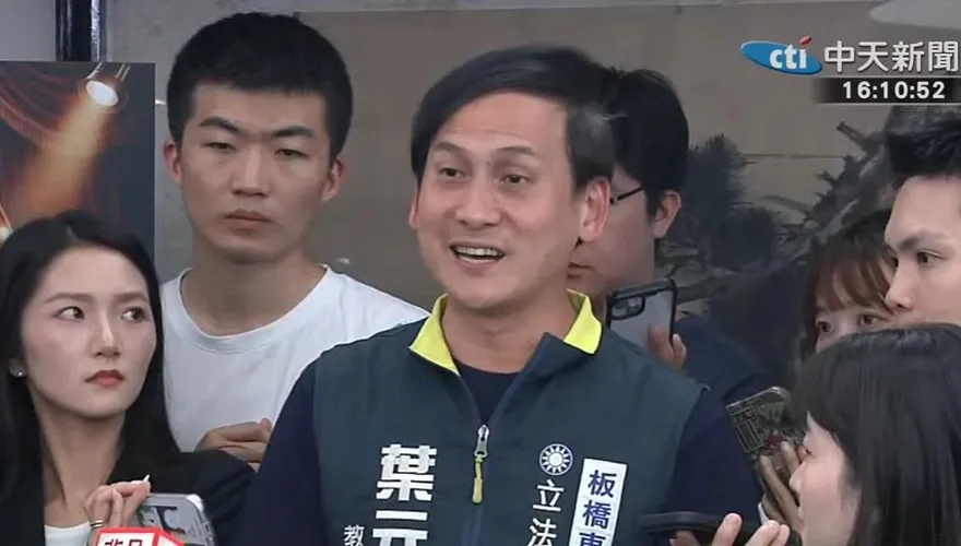 政府決策又黑箱？食藥署專家會議無影音記錄　葉元之批：出問題難追究