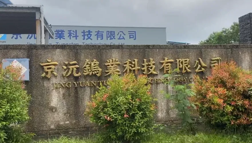 屏東鎢業董座慘死今解剖　生前曾捲入2件官司