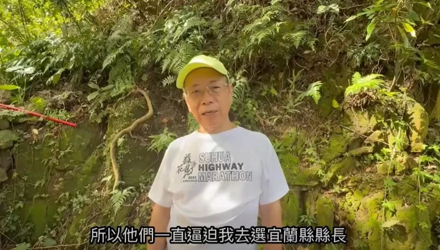 退黨還不夠！為宜蘭高鐵槓中央　張景森拋震撼彈：不排除選宜蘭縣長