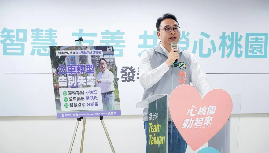 黃世杰提六大政見對張善政開砲　彭康傑打臉：反證抄襲現有政策