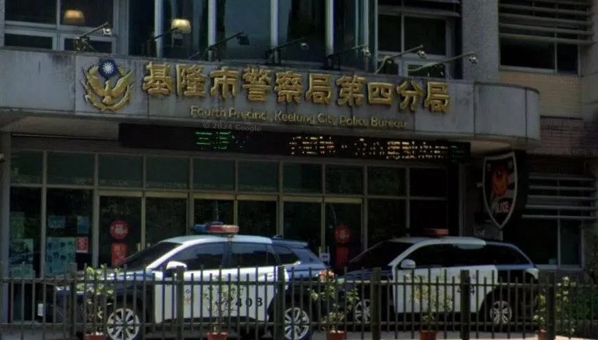 基隆制服警「公然猥褻女騎士換免開罰單」！警局：將免職