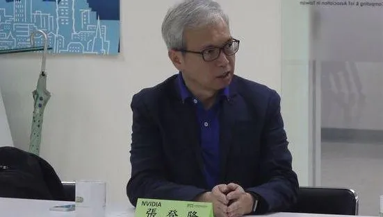 輝達業務經理張登隆「偷渡高階AI伺服器出境轉賣」！遭羈押