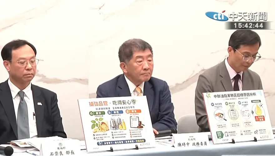 驚爆「陳時中回鍋重掌衛福部」！？柳采葳揪記者會貓膩：石崇良被架空