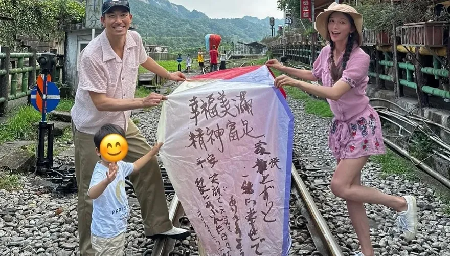 林志玲遭控違反《鐵路法》！「2年前平溪放天燈」遭檢舉