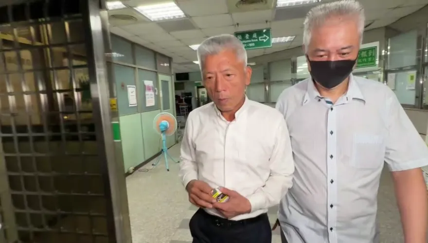抓姦抓到動搖國本？「徵信教父」趙維君300萬交保