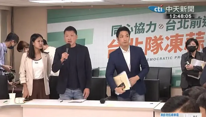 蔣萬安拜會民進黨市議會黨團　遭下逐客令20分鐘快閃