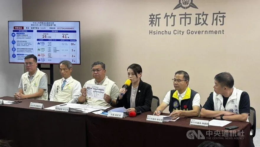 竹市16家米粉廠抽驗甲醛　預計7/31公布結果