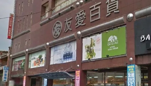 曾年營收達9億！宜蘭第一家百貨公司連年虧損終熄燈