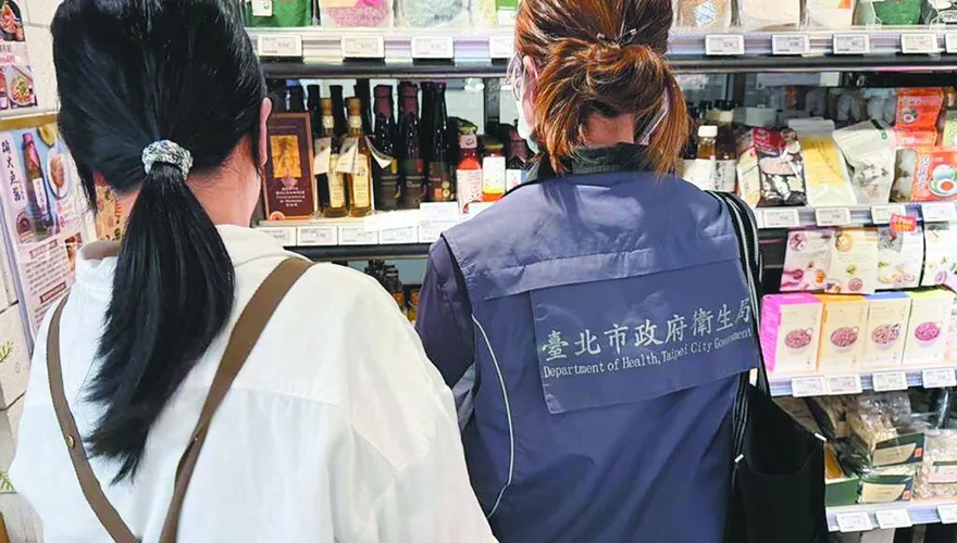 永豐餘生技「在地金花小菓苦茶油」苯駢芘超標　退費方式曝