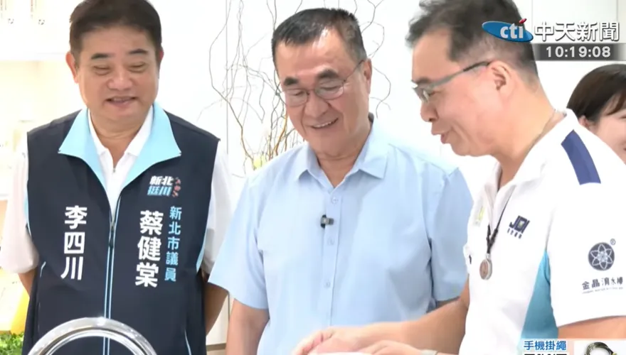 李四川重砲挺蔣萬安、韋淳祐　怒嗆綠營：別為一支影片追殺年輕人