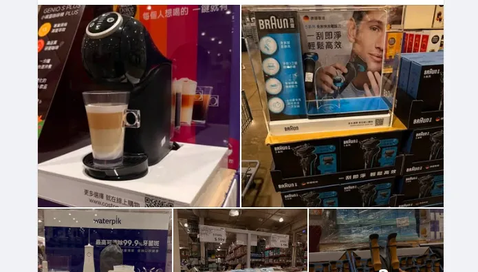 父親節禮物太好買選不出！好市多會員求救　網笑：爸爸想要貨櫃屋