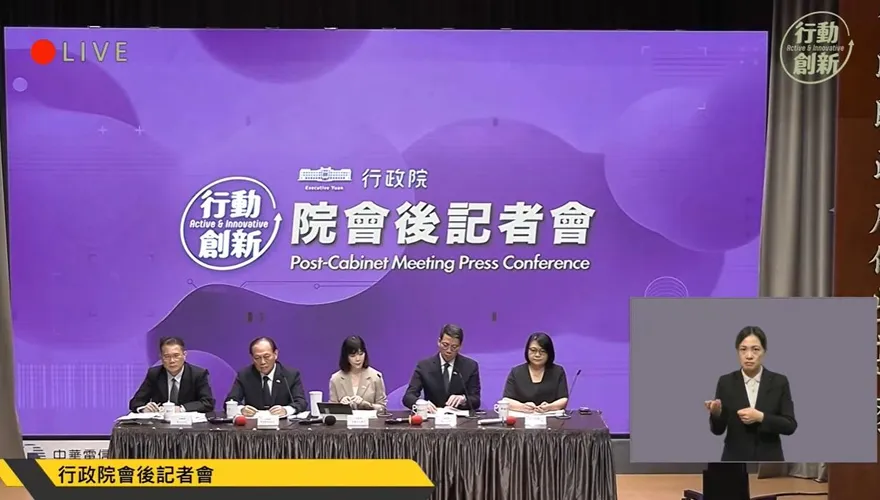 苦茶油苯駢芘超標再添一例！政院：納入專案加強稽查抽驗