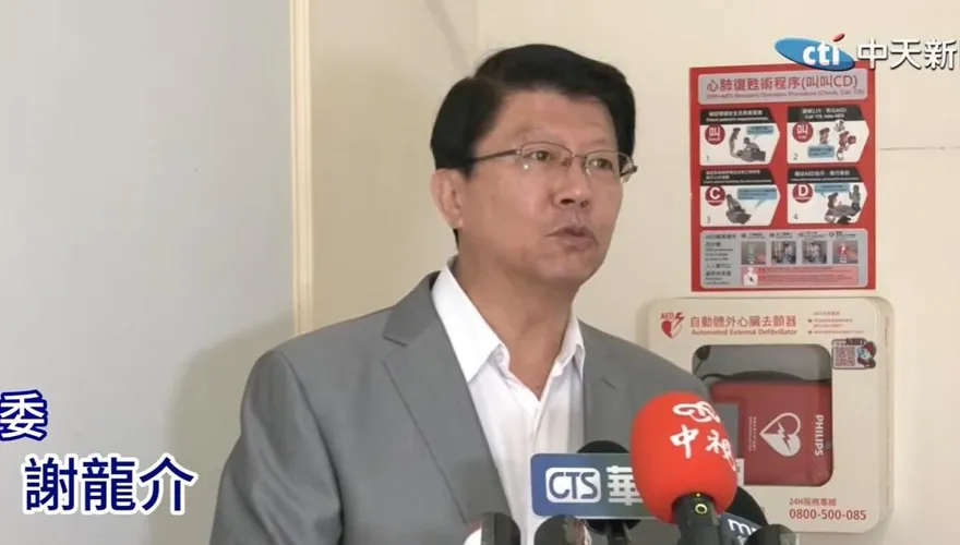 用全台健康擔保？謝龍介揭台糖董座吳明昌是賴清德「國王人馬」