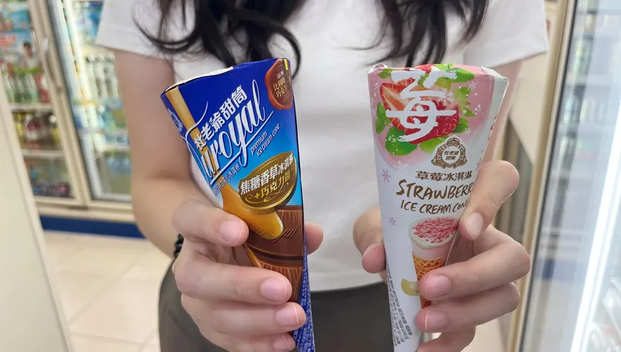 快閃5天！超商週末優惠登場　冰品買1送1、第二件10元