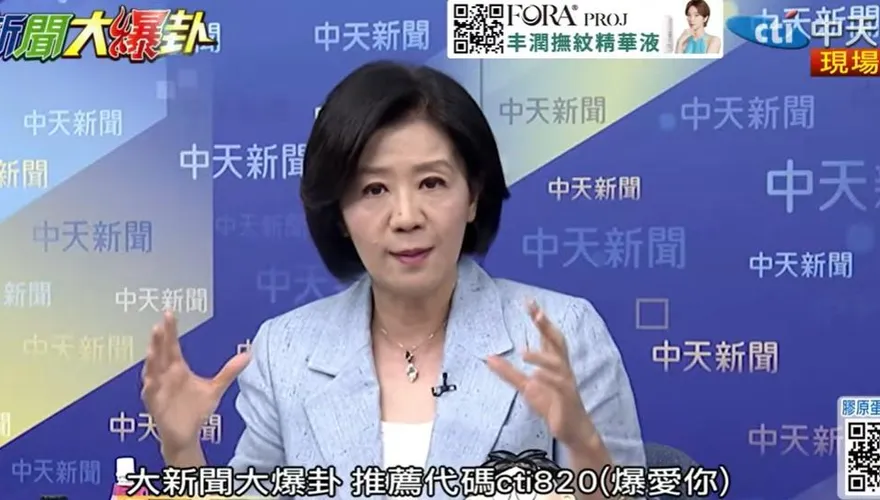 石崇良拒給專家名單！王育敏怒爆：竟用代號遮掩
