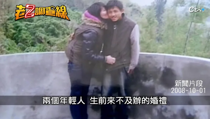 奪命中秋颱！后豐斷橋釀6死　判決結果惹議
