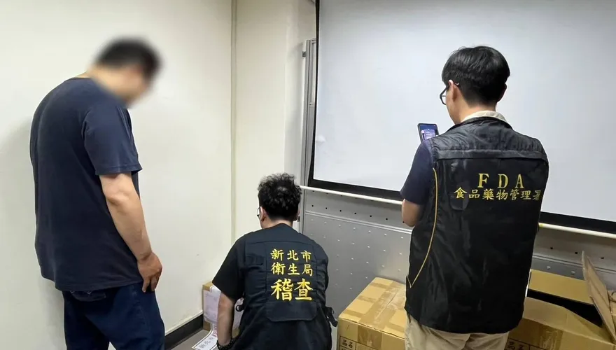 「台灣苦茶油」驗出苯駢芘超標！新北衛生局勒令全面下架回收