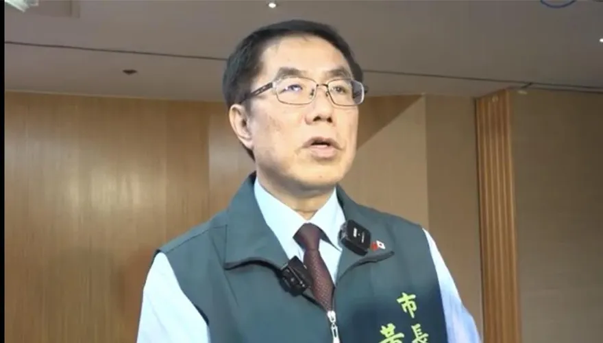 黃偉哲播AI深偽蔣萬安錄音　北市府轟：公然犯罪雙標