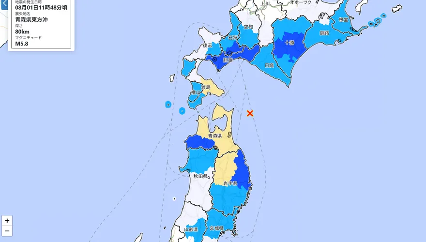 日本東北再傳地震！青森外海規模5.8　氣象廳：未發布海嘯警報