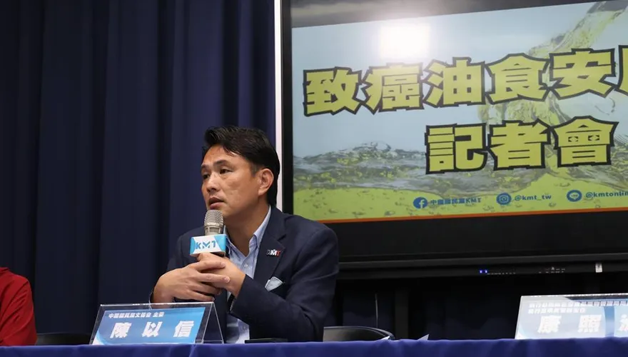 「萊爾小編」遭移送！陳以信轟：黃偉哲、王定宇搞蔣萬安卻沒事