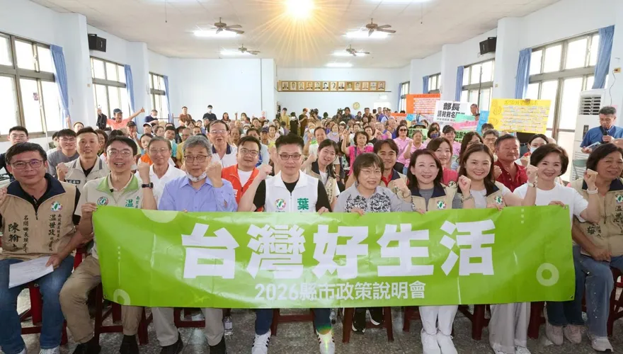 南投名間擬建焚化爐！陳駿季拒農地變更　温世政提解方