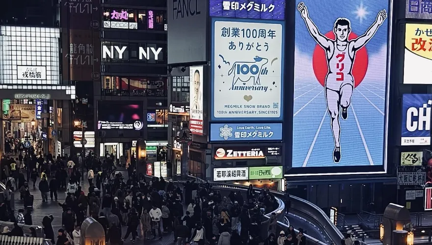 日本旅遊為何必逛藥妝店？網友揭「價差太大」成最大誘因