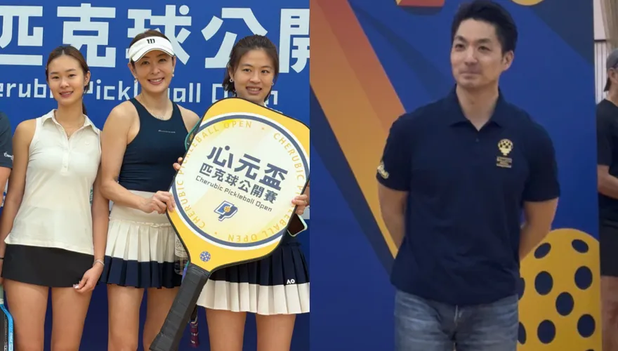 賈永婕匹克球賽辣曬美腿！與蔣萬安「同場沒同框」原因曝光