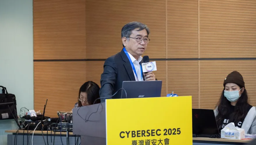 資安院內部駭侵風波後人事變動！龔化中成3年來第3任院長