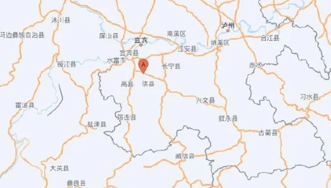 四川宜賓驚傳規模5.0地震！房屋「劇烈搖晃」民眾深夜嚇醒