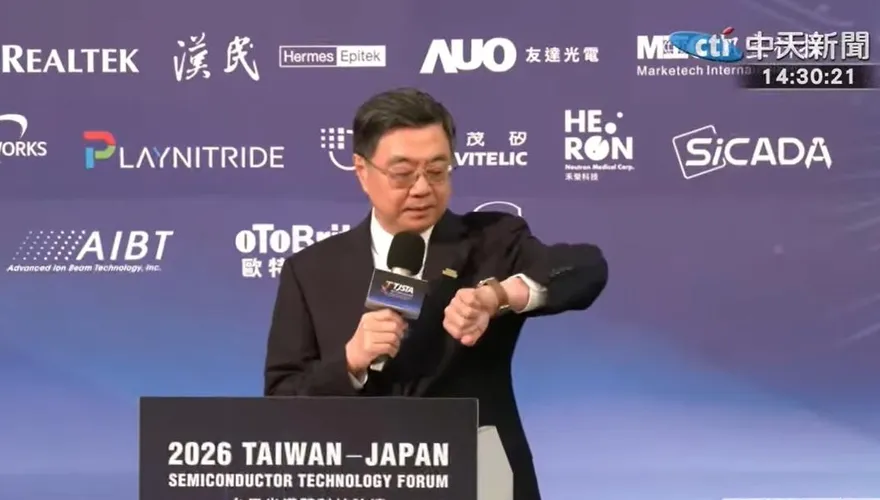 演習預告警報響起！卓榮泰一臉懵樣：這是台灣的警報吧