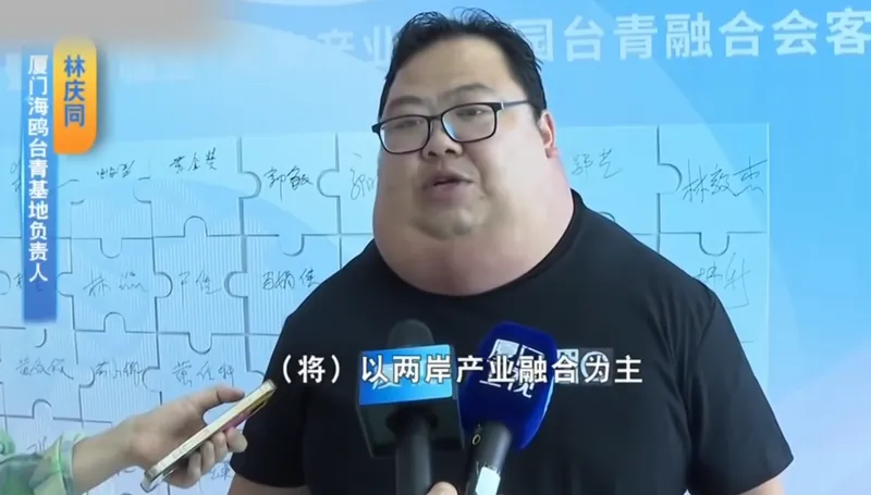 他「沒脖子」影像全網瘋傳　網指疑罹罕病馬德龍病