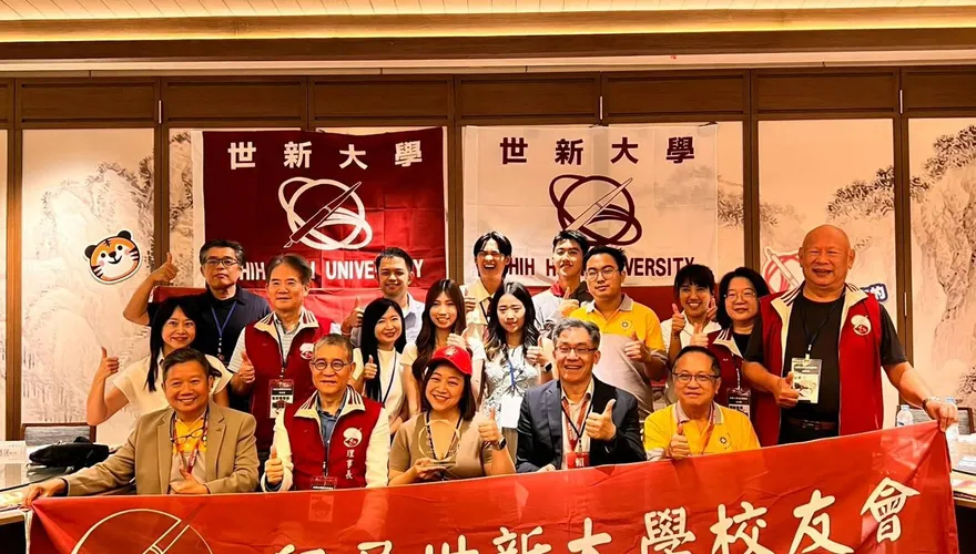 世新大學深耕新南向　印尼校友會串聯在地人才與資源