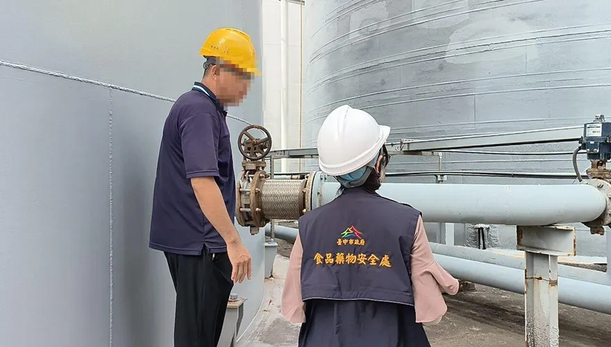 油品驗出苯駢芘還敢不報！中市府再重罰中聯、福懋各最高300萬元