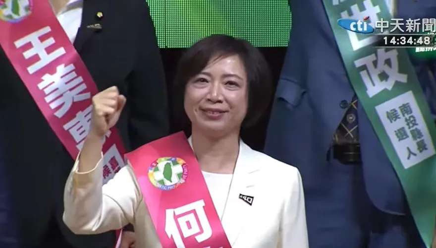 何欣純民調落後12%　鈕則勳點致命傷：賴清德助選反限制她「破圈」