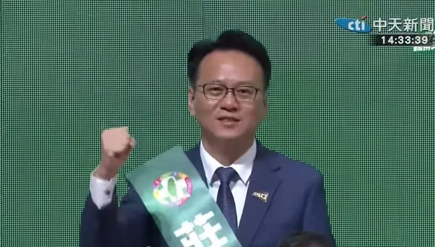 賴清德宣布普發1萬！莊競程加碼：我當選新竹市民領2萬