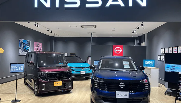 日產汽車睽違2年轉虧為盈！Q2財報淨利達37億日圓