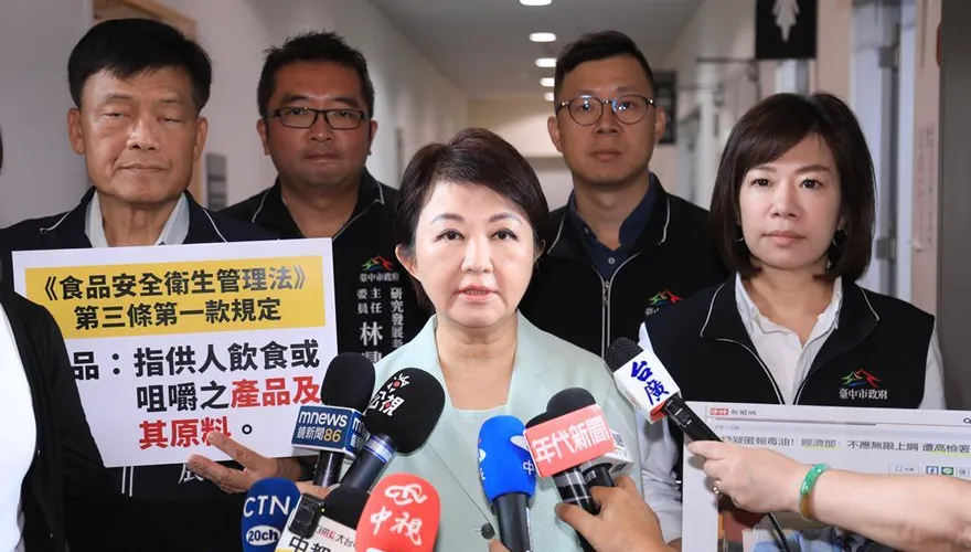 政府護航台糖！盧秀燕轟中央「噁心嘴臉」：國家大不幸