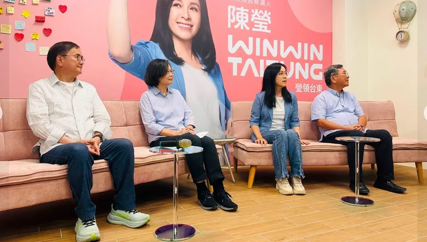 綠台東整合突破性進展！蔡英文任陳瑩競總主委　劉櫂豪任總幹事